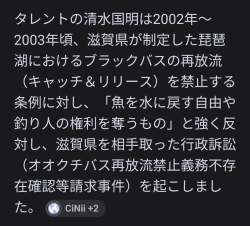 176499 B