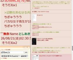 107833 B
