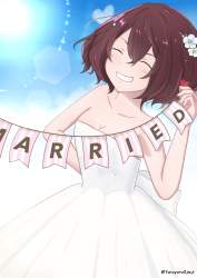 582906 B