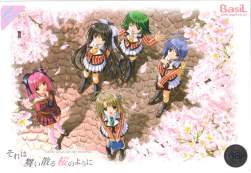 332414 B