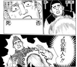 68393 B