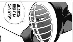 55654 B