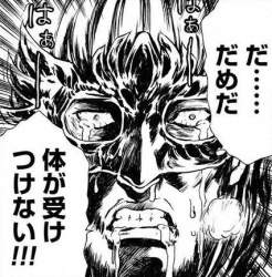 74593 B