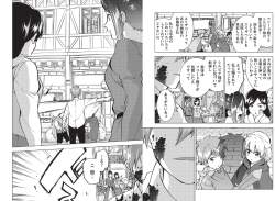 1799475 B