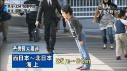 365669 B