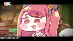 3917451 B