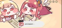 2152553 B