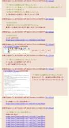 1073497 B
