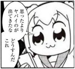 52902 B