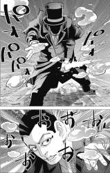 353863 B