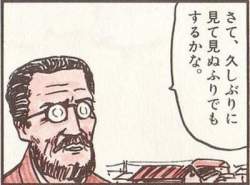 23484 B