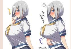 926746 B