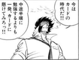 232434 B