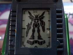 14257 B