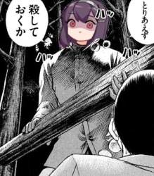 78177 B