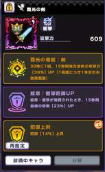 223301 B