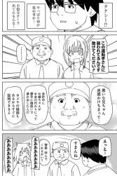 379367 B