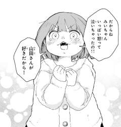 179347 B
