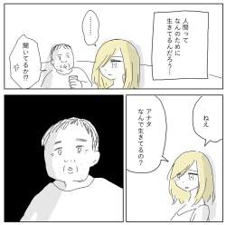 216246 B