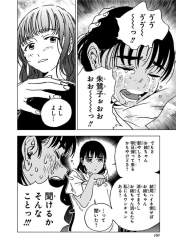 854476 B