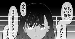 100467 B