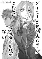 1262903 B