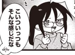 863195 B