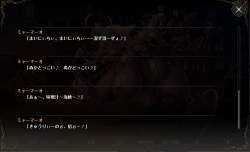 518899 B