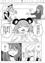 59394 B