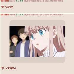 135416 B