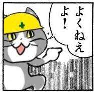 10926 B