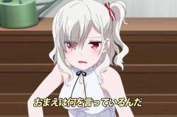 607094 B