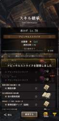 389009 B