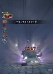 148495 B