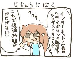 140653 B