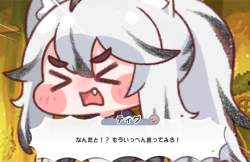 1092838 B