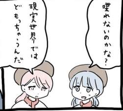 50459 B