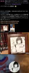 1284278 B