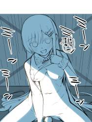 404596 B