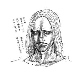 78709 B