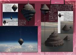 1188243 B