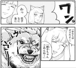 345579 B