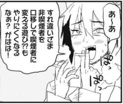 109287 B