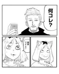 134682 B