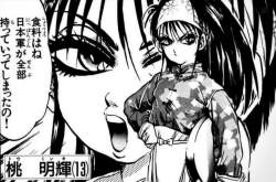 175826 B