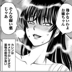 35404 B