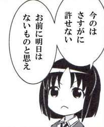 9260 B