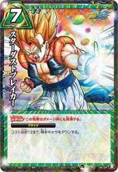 57941 B
