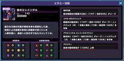 700099 B