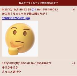 91038 B